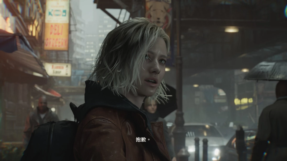 As promised resident evil requiem cracked on release day