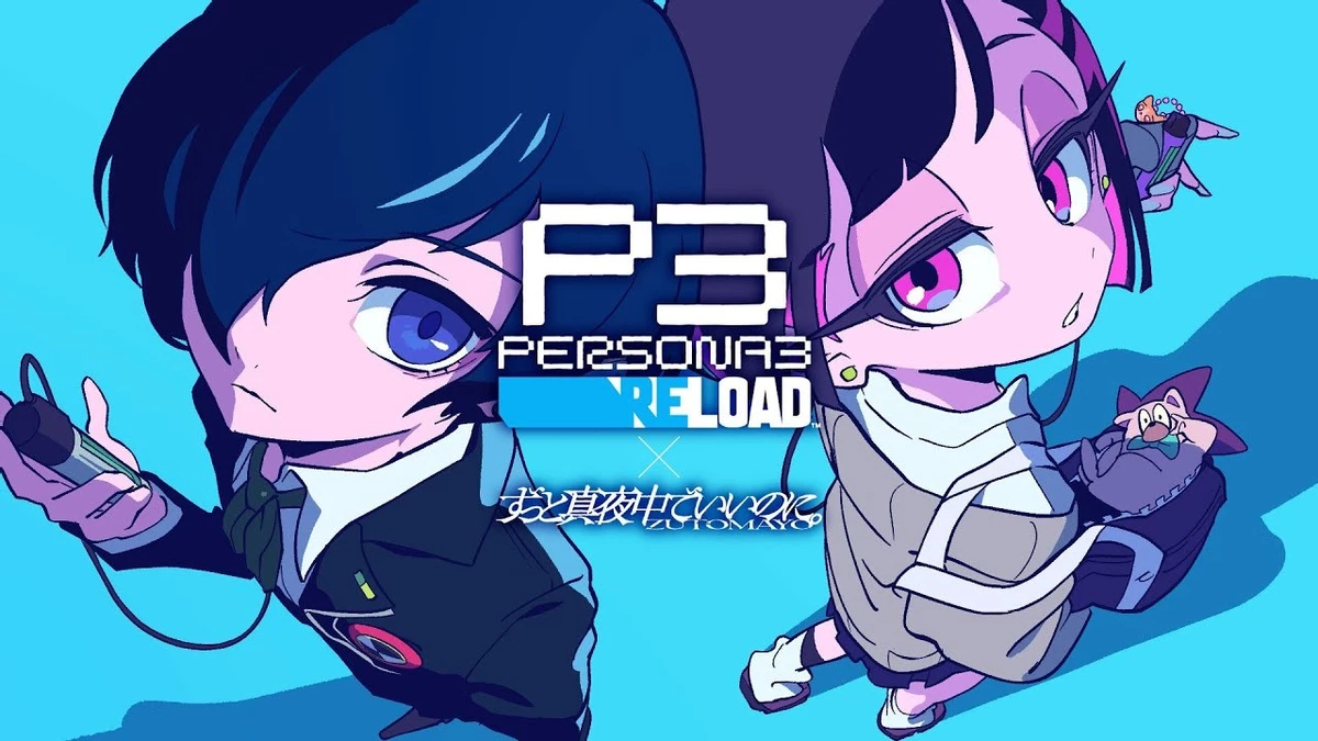 Atlus has collaborated with zutomayo to celebrate the second anniversary of persona 3 reload