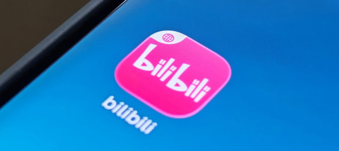 Bilibili goes west the chinese youtube analogue is expanding its staff in 6 cities worldwide