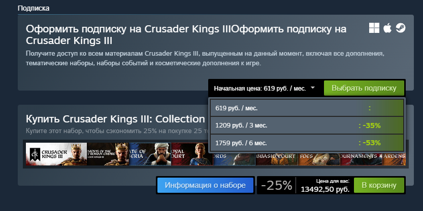 Crusader kings iii dlcs are now available via subscription