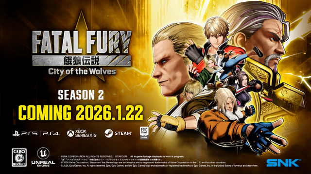 Fatal fury city of the wolves will receive new fighters every month