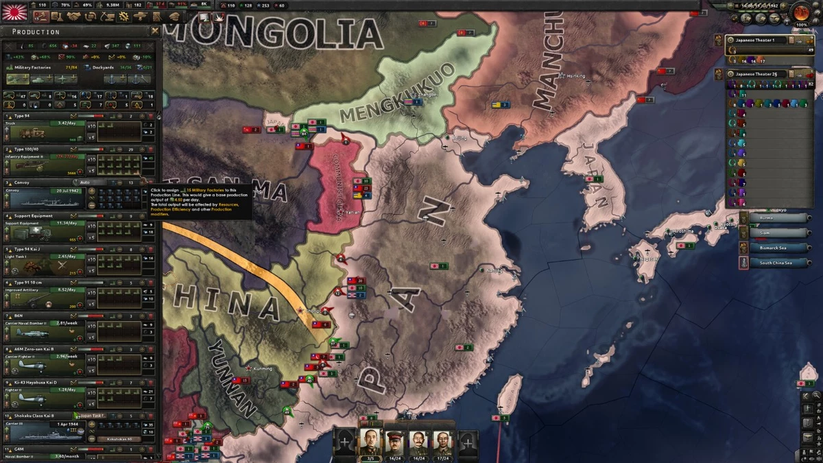 In hearts of iron 4 the naval ai has been improved and fleet behavior has been reworked in the open beta