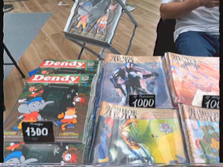 In russia artisanal production of modern cartridges for dendy has been set up and the legendary magazine dendi has been reissued