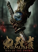Modification for onimusha way of the sword includes rtgi and rtao