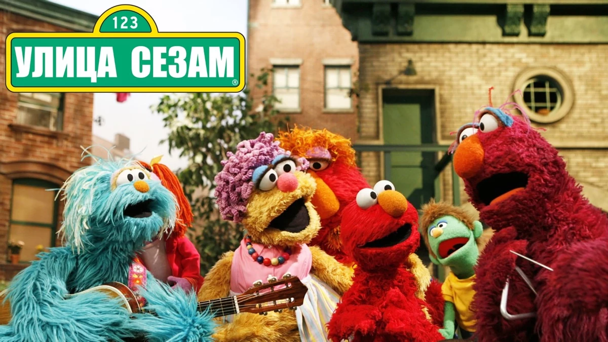 Netflix is going back to childhood again and is preparing a film based on sesame street