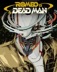 No more heroes creator goichi suda has parted ways with his chinese sponsors grasshopper manufacture has become independent again