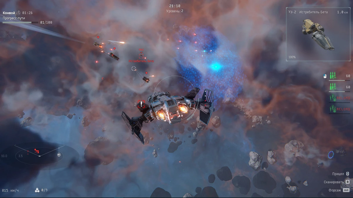 Straight to the point targem games and gaijin have announced the space extraction shooter star wrath and immediately launched its closed beta test
