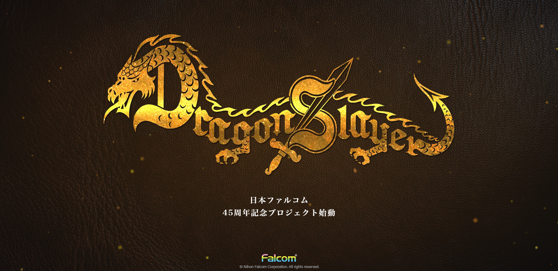The creators of the role playing games trails in the sky and ys x nordics have announced a new dragon slayer