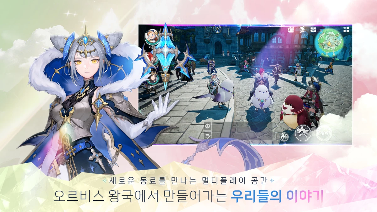 The dragon sword team has received their money from webzen but the game is still under threat
