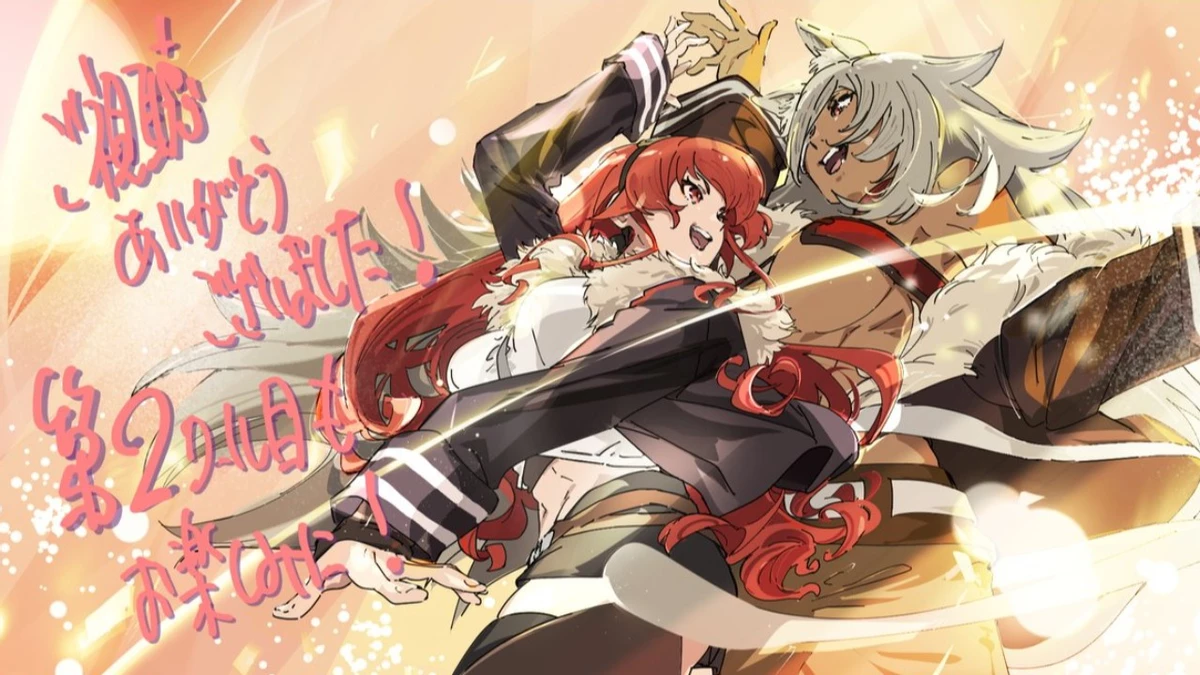 The third season of mushoku tensei jobless reincarnation will return in 2027 teaser available