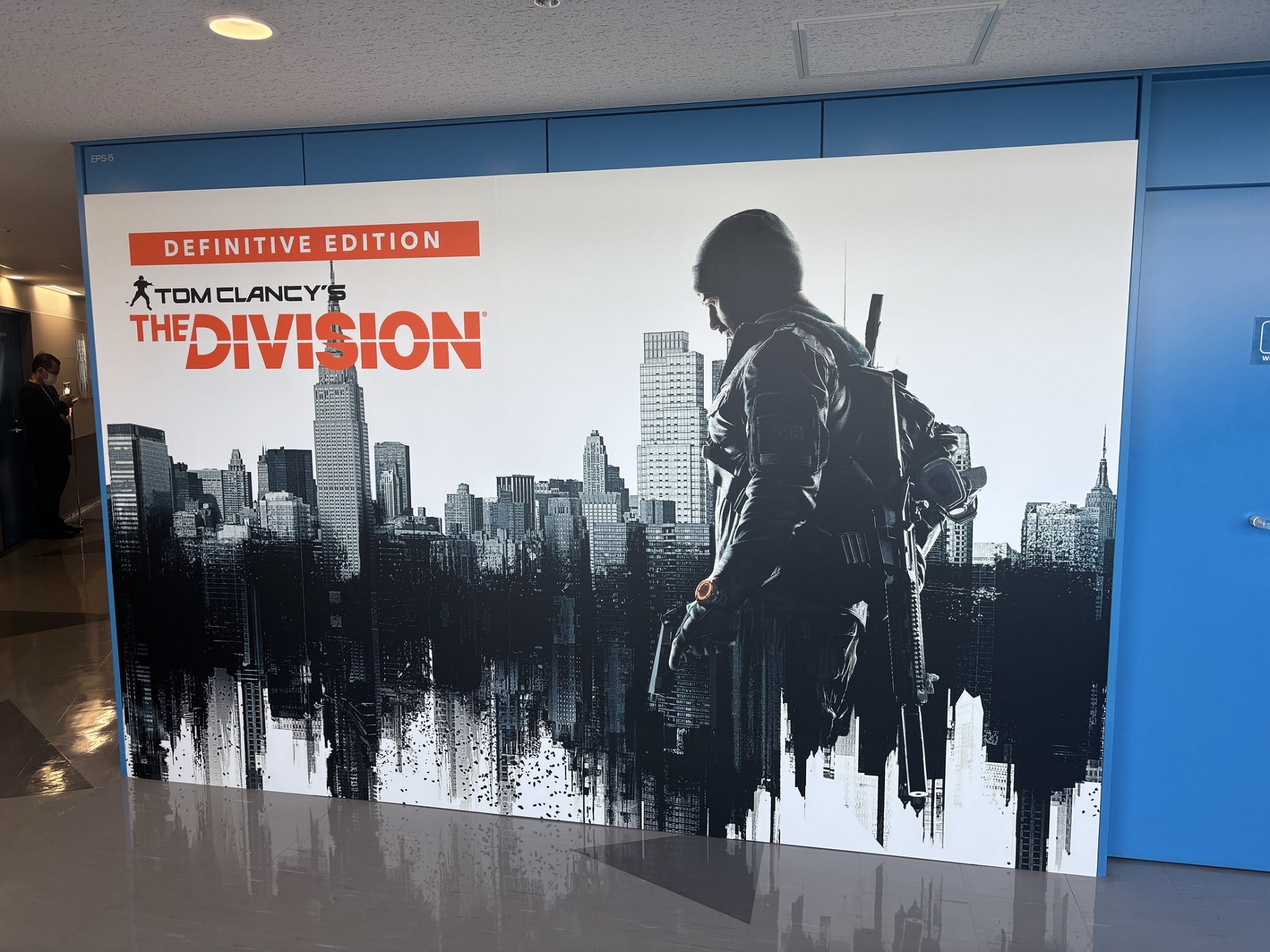 Ubisoft may soon release a remaster of the division game banner spotted in japan