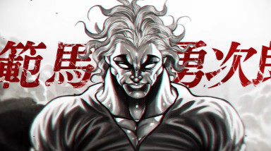 Yuujiro hanma from the manga and anime baki the grappler will appear in tekken 8